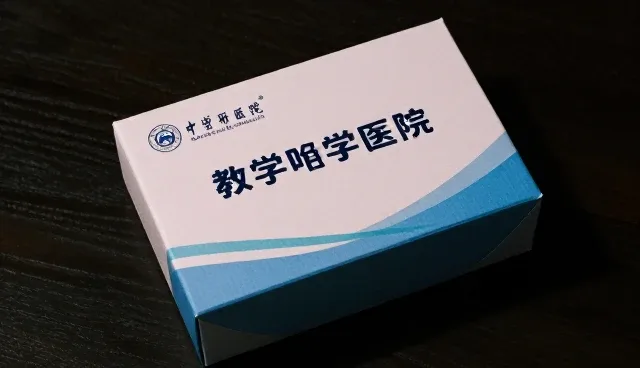电子产品定制服务中的选型关注点分析